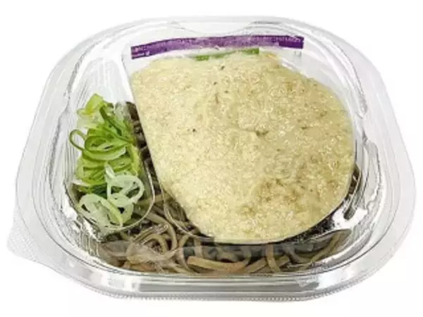 「今週新発売のセブンイレブン麺」の画像
