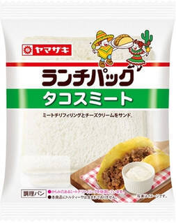 今週新発売の惣菜パンまとめ！『タコスミート』、『カレ‐　サイボクゴ‐ルデンポ‐クのひき肉入り』など♪