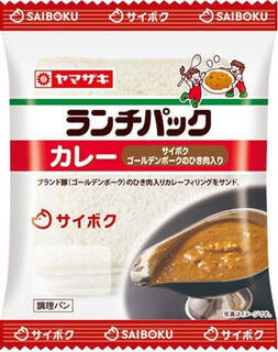 今週新発売の惣菜パンまとめ！『タコスミート』、『カレ‐　サイボクゴ‐ルデンポ‐クのひき肉入り』など♪