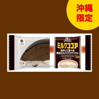 今週新発売のファミマスイーツ