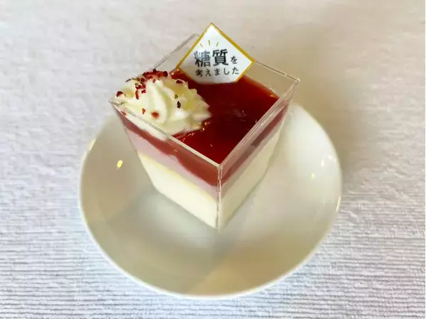 「【シャトレーゼ食レポ】ダイエット中でもＯＫ！？気になる「糖質カットスイーツ」をレポート♪」の画像