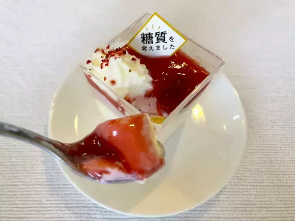 「【シャトレーゼ食レポ】ダイエット中でもＯＫ！？気になる「糖質カットスイーツ」をレポート♪」の画像