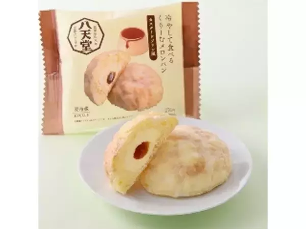 「【2026年4月第1週】菓子パンランキング！Pascoが1位・2位独占＆春の新作・急上昇も見逃せない」の画像