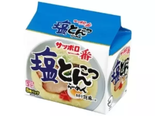 「【2026年4月第3週】インスタントラーメン・袋めんランキング1位は新栄食品 ヴィーガンラーメン！急上昇・久しぶりランクインも見逃せないまとめ」の画像