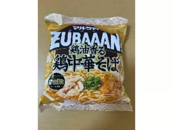 「【2026年4月第3週】インスタントラーメン・袋めんランキング1位は新栄食品 ヴィーガンラーメン！急上昇・久しぶりランクインも見逃せないまとめ」の画像