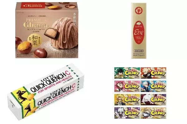 今週新発売のロッテまとめ！『プレミアムガーナ　モンブランショコラ　芳る和栗』、『イブ』など♪