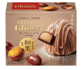 今週新発売のロッテまとめ！『プレミアムガーナ　モンブランショコラ　芳る和栗』、『イブ』など♪