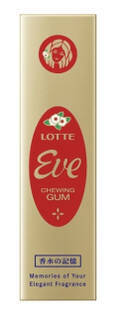 今週新発売のロッテまとめ！『プレミアムガーナ　モンブランショコラ　芳る和栗』、『イブ』など♪