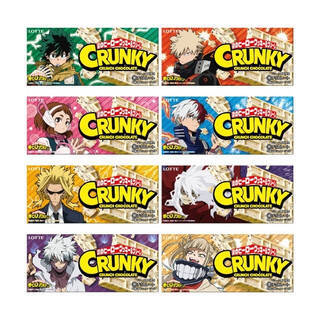 今週新発売のロッテまとめ！『プレミアムガーナ　モンブランショコラ　芳る和栗』、『イブ』など♪