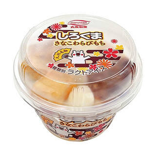 今週新発売のもちもちまとめ！『もちもちしたスイートポテト』、『もちもち食感のくるくるミルクレープ』など♪