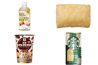 今週新発売のコーヒーまとめ！『ＢＥＡＮＳ　＆　ＲＯＡＳＴＥＲＳ　ミルク好きの焼き芋ラテ』、『もちもち生地のティラミスクレープ』など♪