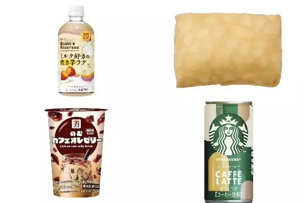 今週新発売のコーヒーまとめ！『ＢＥＡＮＳ　＆　ＲＯＡＳＴＥＲＳ　ミルク好きの焼き芋ラテ』、『もちもち生地のティラミスクレープ』など♪