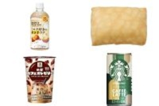 今週新発売のコーヒーまとめ！『ＢＥＡＮＳ　＆　ＲＯＡＳＴＥＲＳ　ミルク好きの焼き芋ラテ』、『もちもち生地のティラミスクレープ』など♪