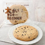 「今週新発売のファミマスイーツ」の画像6