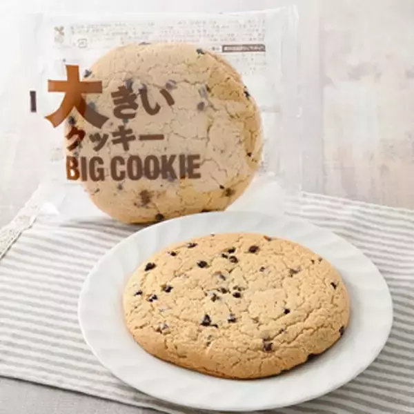 「今週新発売のファミマスイーツ」の画像