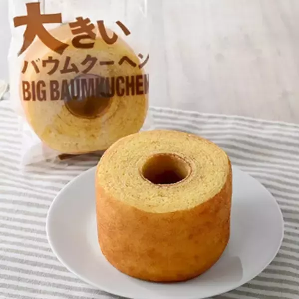 「今週新発売のファミマスイーツ」の画像