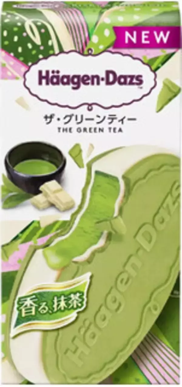 「今週新発売のスイーツ」の画像