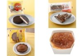 今週新発売のスイーツ