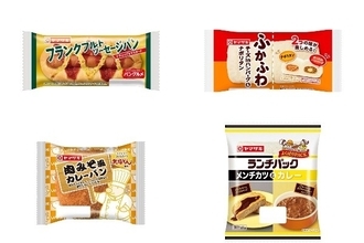 今週新発売の惣菜パンまとめ！『フランクフルトソーセージパン　ケチャップ＆マスタード』、『ふかふわ　チーズｉｎハンバーグ＆ナポリタン』など♪