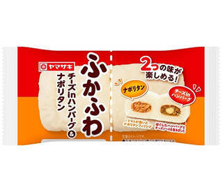 今週新発売の惣菜パンまとめ！『フランクフルトソーセージパン　ケチャップ＆マスタード』、『ふかふわ　チーズｉｎハンバーグ＆ナポリタン』など♪