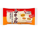 「今週新発売の惣菜パンまとめ！『フランクフルトソーセージパン　ケチャップ＆マスタード』、『ふかふわ　チーズｉｎハンバーグ＆ナポリタン』など♪」の画像3