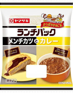 今週新発売の惣菜パンまとめ！『フランクフルトソーセージパン　ケチャップ＆マスタード』、『ふかふわ　チーズｉｎハンバーグ＆ナポリタン』など♪