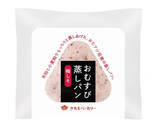 「今週新発売の惣菜パンまとめ！『フランクフルトソーセージパン　ケチャップ＆マスタード』、『ふかふわ　チーズｉｎハンバーグ＆ナポリタン』など♪」の画像6