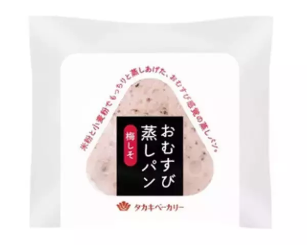 「今週新発売の惣菜パンまとめ！『フランクフルトソーセージパン　ケチャップ＆マスタード』、『ふかふわ　チーズｉｎハンバーグ＆ナポリタン』など♪」の画像