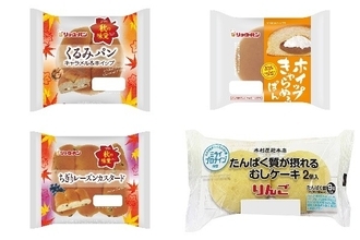 今週新発売の菓子パン