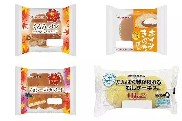 今週新発売の菓子パン