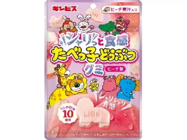 「【2026年5月第3週】飴・キャラメルランキング1位は果汁グミ推し味！新商品・急上昇商品まとめ」の画像