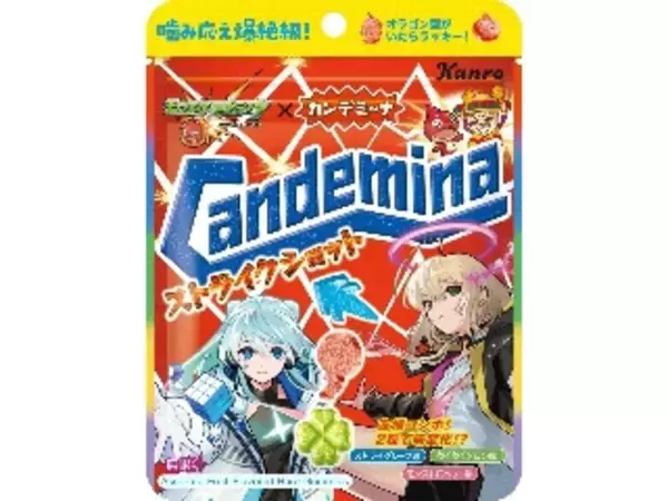 「【2026年5月第3週】飴・キャラメルランキング1位は果汁グミ推し味！新商品・急上昇商品まとめ」の画像