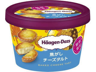 こっくり濃厚な味わいがポイント♪『濃厚系コンビニアイス』の「おすすめ」人気ランキングTOP3