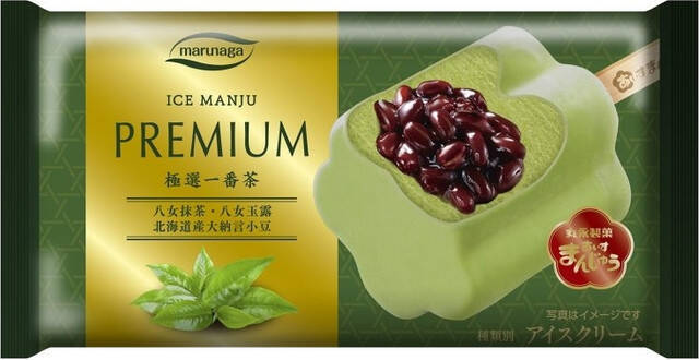 こっくり濃厚な味わいがポイント♪『濃厚系コンビニアイス』の「おすすめ」人気ランキングTOP3