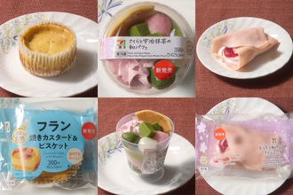 セブンに次々咲き誇る！　パフェにクレープさくらスイーツ花盛り！：今週のコンビニスイーツランキング