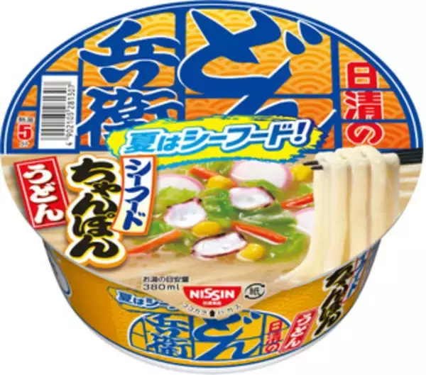 「今週新発売のうどんまとめ！『日清のどん兵衛　シーフードちゃんぽんうどん』、『ミニ明太とろろうどん』など♪」の画像