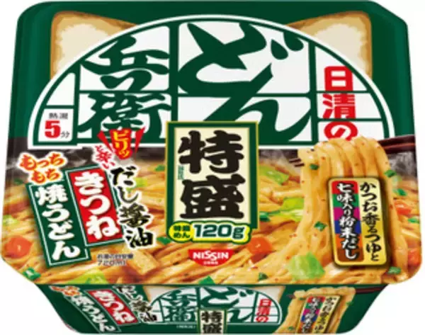 「今週新発売のうどんまとめ！『日清のどん兵衛　シーフードちゃんぽんうどん』、『ミニ明太とろろうどん』など♪」の画像