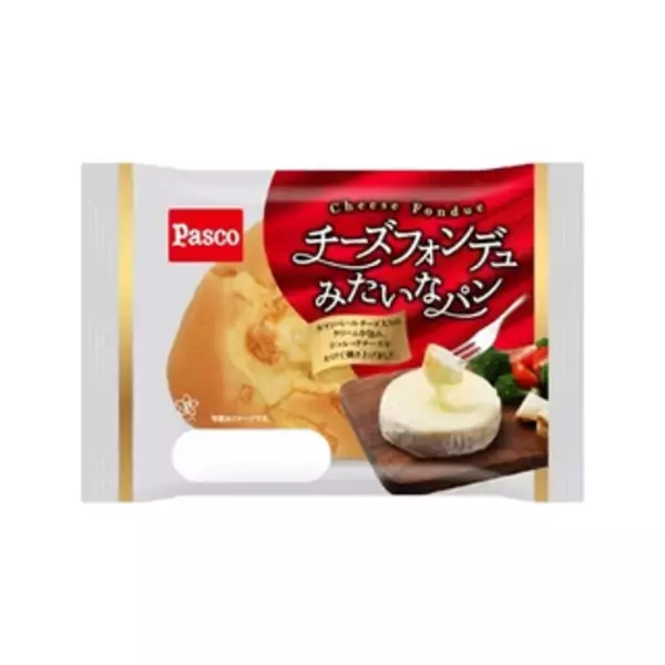 「今週新発売の惣菜パンまとめ！『レトロなコーンクリームコロッケ風パン』、『チーズフォンデュみたいなパン』など♪」の画像