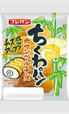 「今週新発売の惣菜パンまとめ！『レトロなコーンクリームコロッケ風パン』、『チーズフォンデュみたいなパン』など♪」の画像6