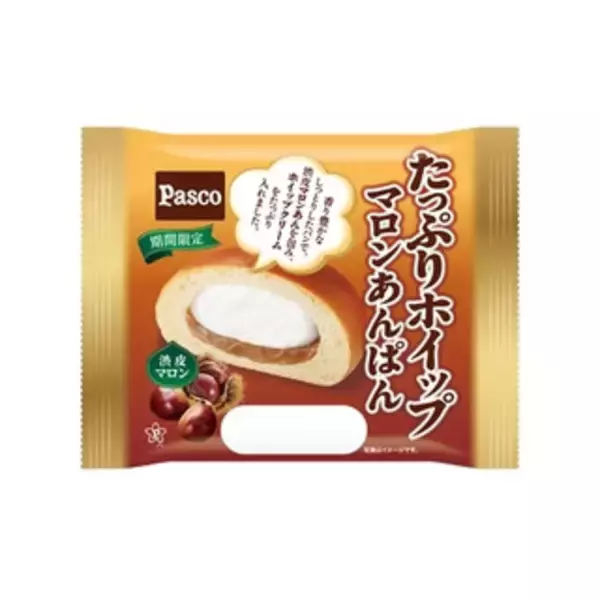 「今週新発売のいも・くり・かぼちゃまとめ！『ほうじ茶栗粉のほろふわモンブラン』、『ひとくちスイートポテト』など♪」の画像