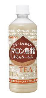 今週新発売のいも・くり・かぼちゃまとめ！『ほうじ茶栗粉のほろふわモンブラン』、『ひとくちスイートポテト』など♪