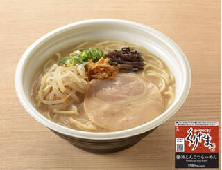 今週新発売のいも・くり・かぼちゃまとめ！『ほうじ茶栗粉のほろふわモンブラン』、『ひとくちスイートポテト』など♪