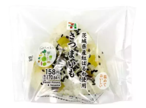 「今週新発売のいも・くり・かぼちゃまとめ！『ほうじ茶栗粉のほろふわモンブラン』、『ひとくちスイートポテト』など♪」の画像