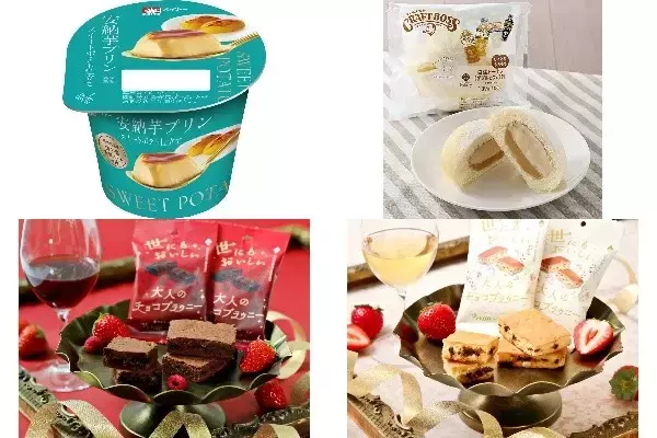 今週新発売のしっとりまとめ！『安納芋プリン　スイートポテト仕立て』、『白生ドーナツ　ダブルカフェラテ』など♪