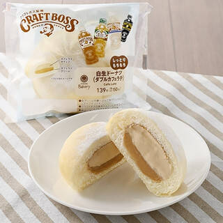 今週新発売のしっとりまとめ！『安納芋プリン　スイートポテト仕立て』、『白生ドーナツ　ダブルカフェラテ』など♪