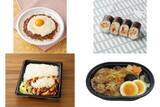 「今週新発売のコンビニ寿司・コンビニ弁当」の画像1