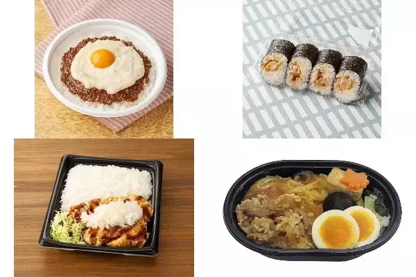 今週新発売のコンビニ寿司・コンビニ弁当