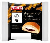 「今週新発売の菓子パン」の画像5