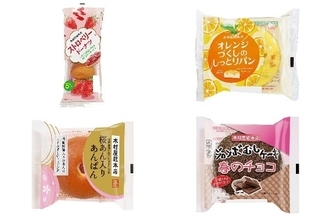 今週新発売の菓子パン