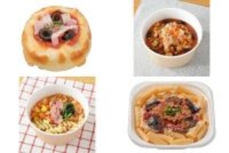 今週新発売のトマト料理まとめ！『チーズに沼るトマト＆ベーコン』、『豆と野菜のジンジャートマトスープ』など♪